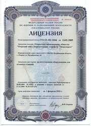 БИН присвоение БИН ТОО АО юридическим лицам Алматы РК