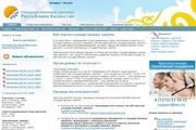 Услуги специалиста по государственным закупкам