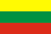 Bид на жительство в литве (внж)