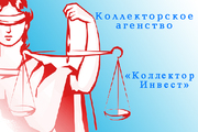 С уважением 