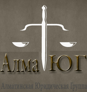круглосуточная бесплатная юридическая помощь +7 727 3670380