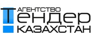 Агентство 